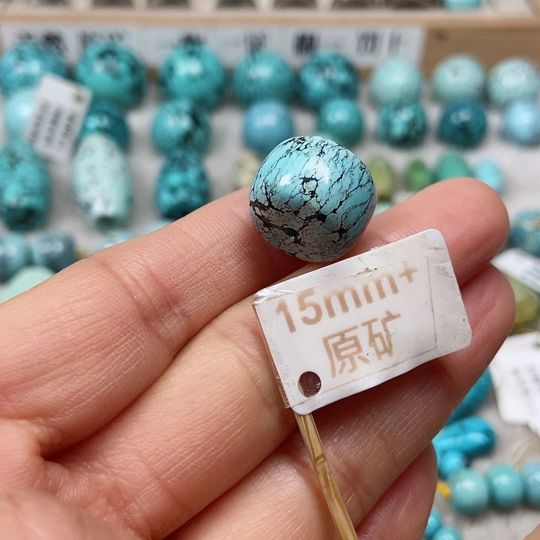 未镶嵌绿松石珠宝半成品