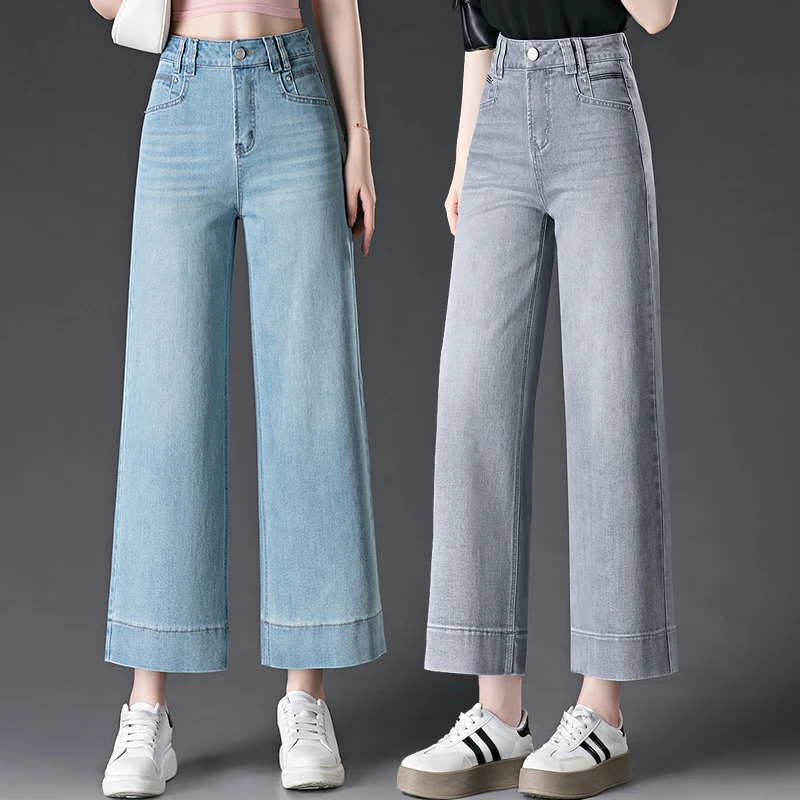 烟灰色窄版阔腿牛仔裤女士2025夏季新款九分裤小个子直筒裤子薄款