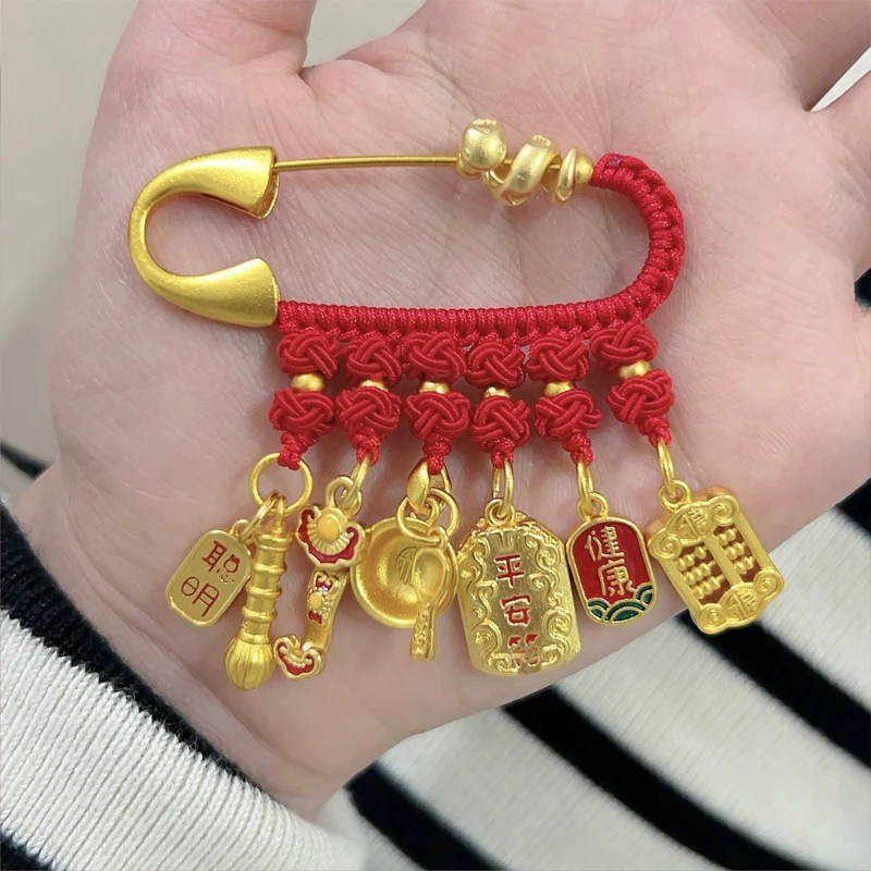 孕妇宝宝平安别针婴儿孕妇孕妈胸针外出压惊满月礼物不易掉色新款