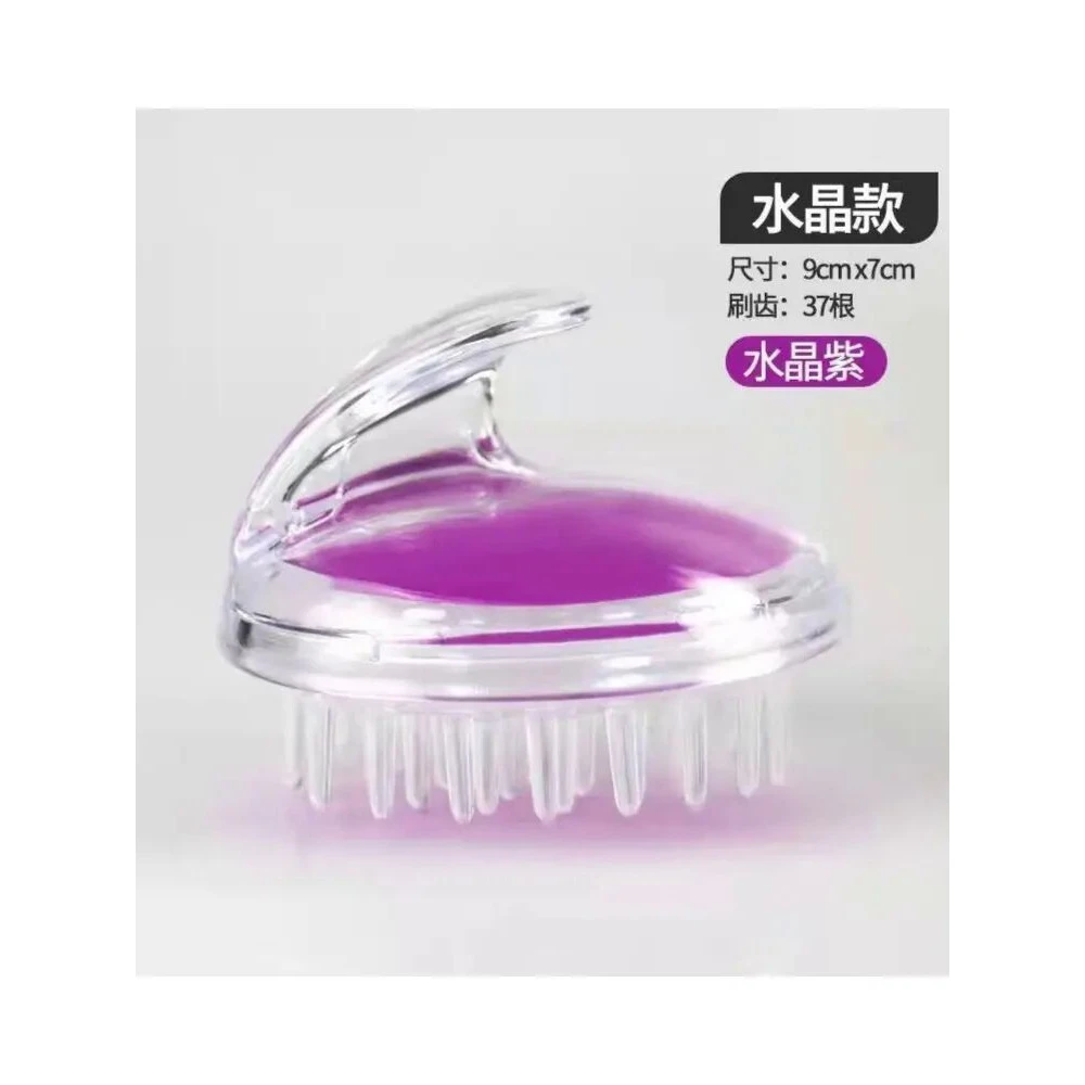 yw沐浴梳成人婴儿洗发器止痒刷透明硅胶洗头梳洗头按摩刷洗头@5