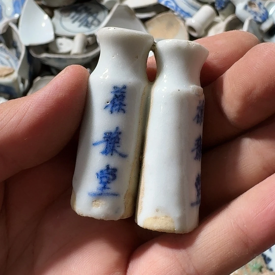 .***.瓷片瓷片标本，顺丰包邮