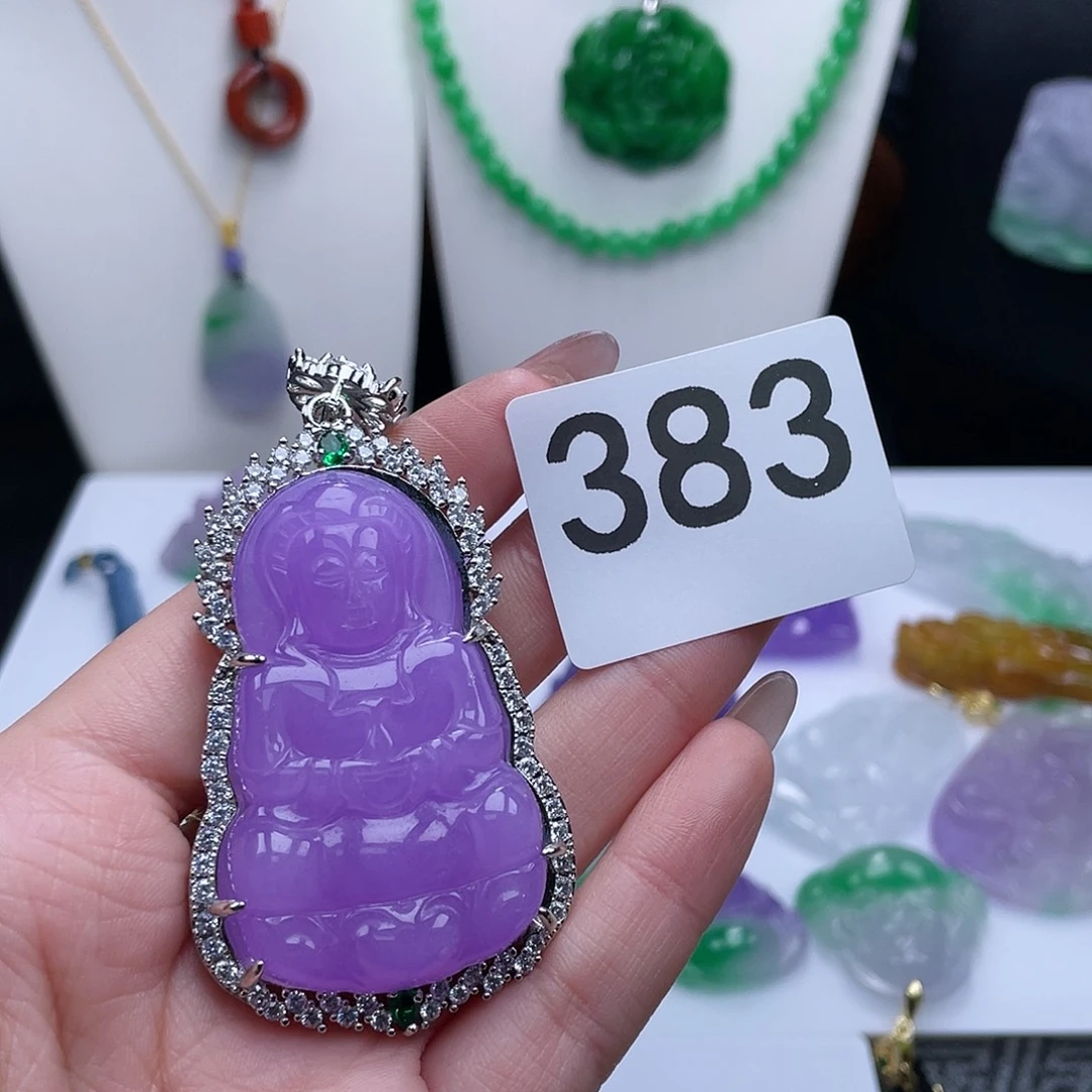 翡翠吊坠(赠链)未镶嵌