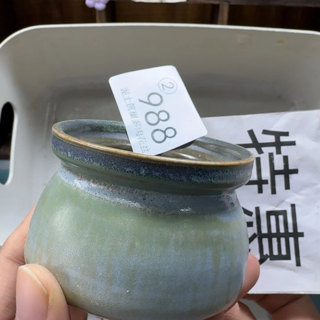 陶瓷艺术设计与制作