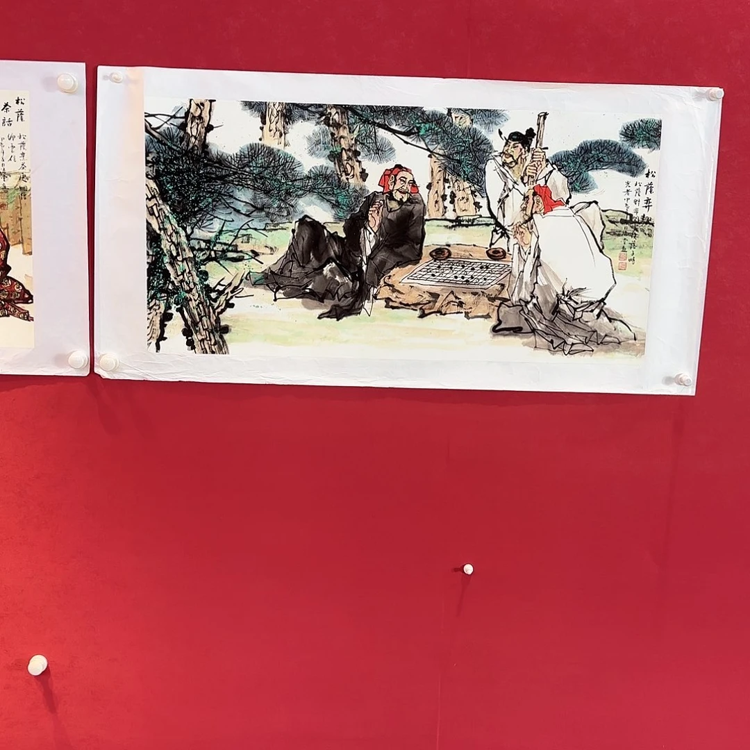 精品书画作品入选国际书法