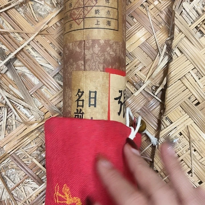 织绣哈哈哈哈厉害哈哈哈哈