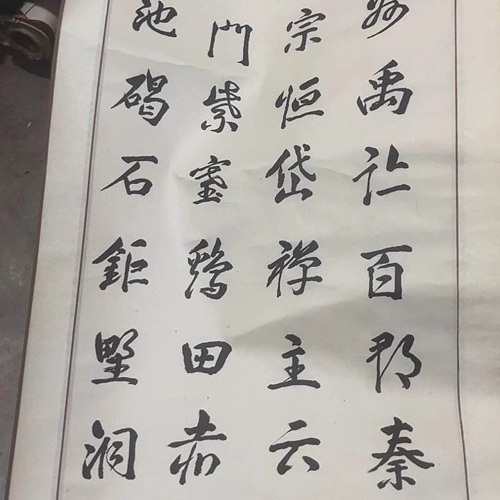 摆件，破损，水渍，轴坏，属于正常