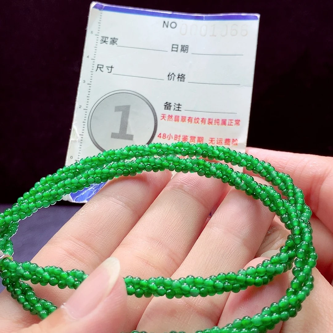 未镶嵌手链翡翠项链