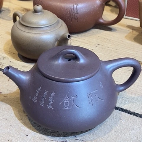 茶壶紫砂紫砂壶紫砂壶