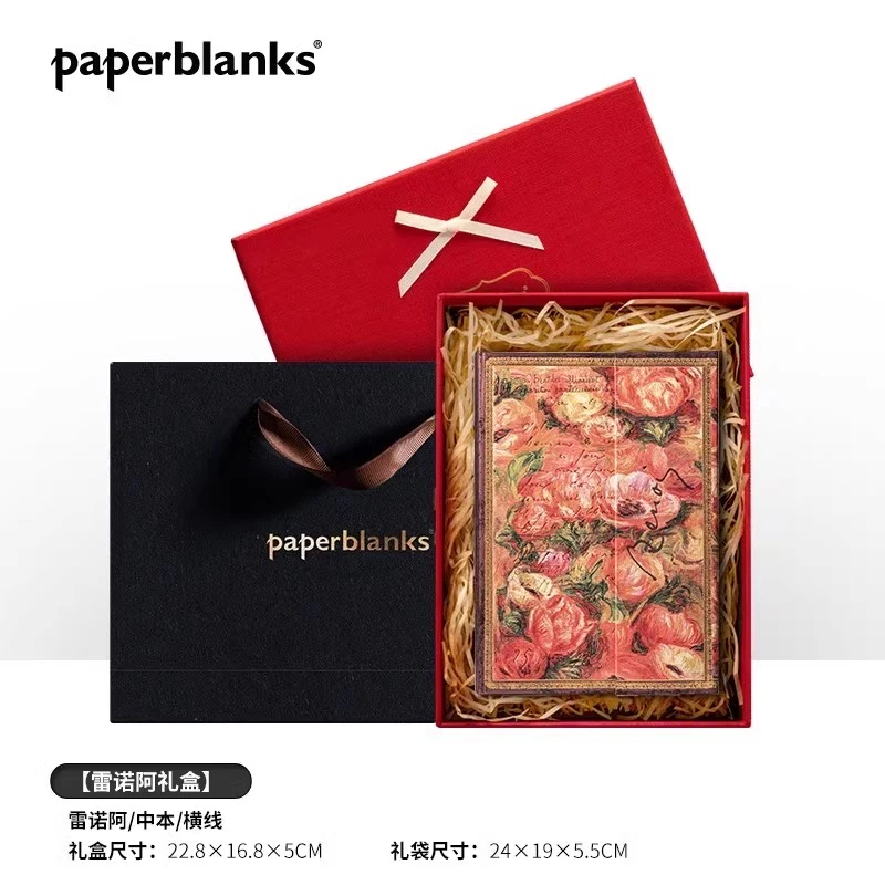 【精致套盒】paperblanks欢喜礼盒笔记本文具套装日记本学生礼物