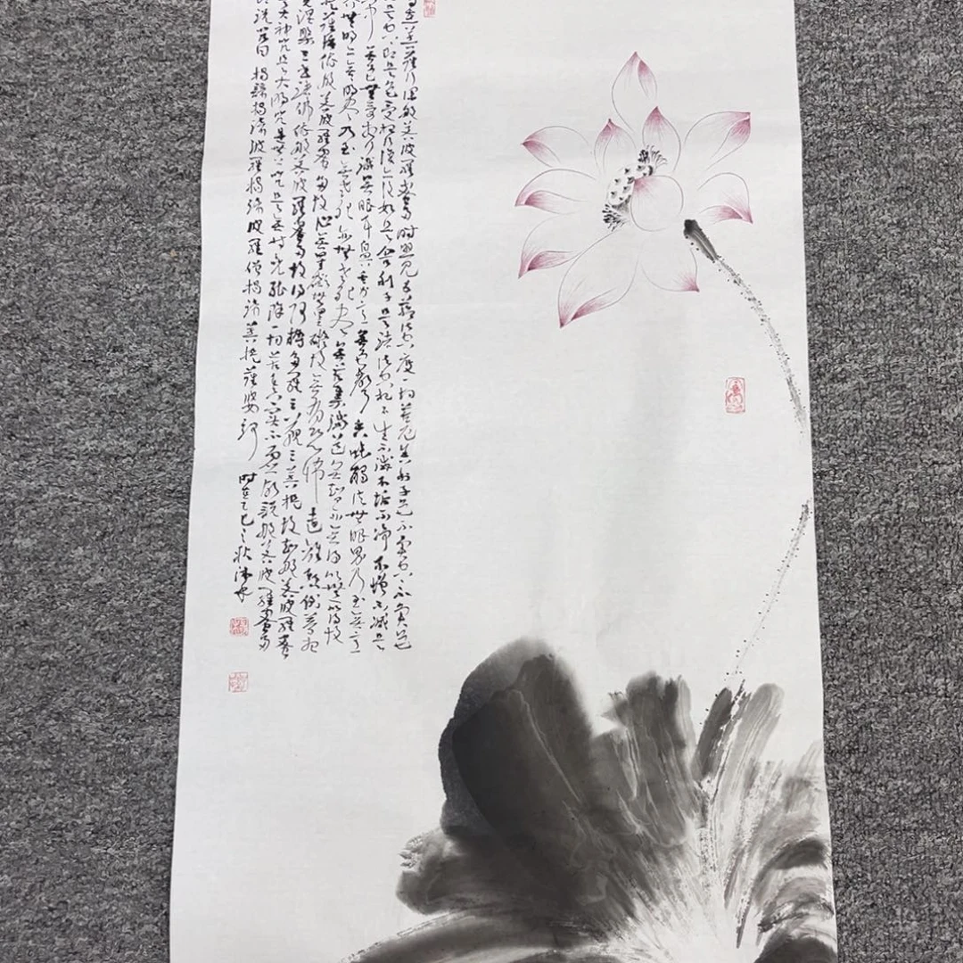 国画国画作品展览欣赏