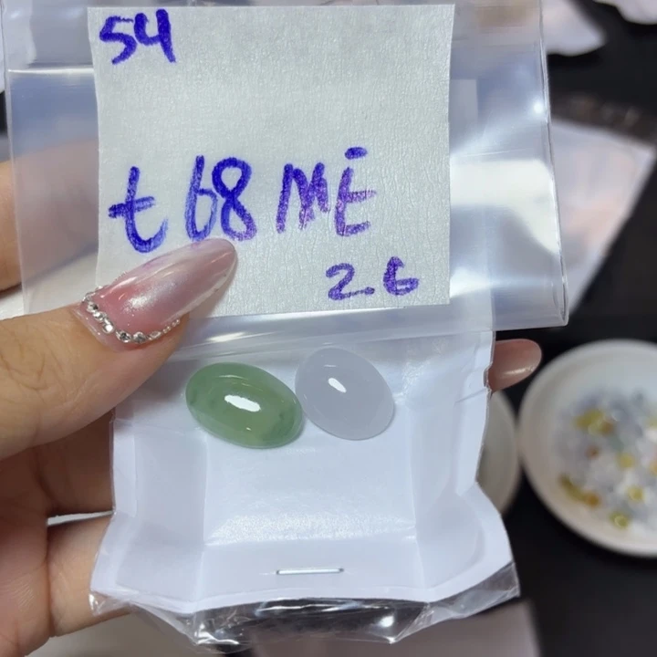 定制翡翠未镶嵌紫****不