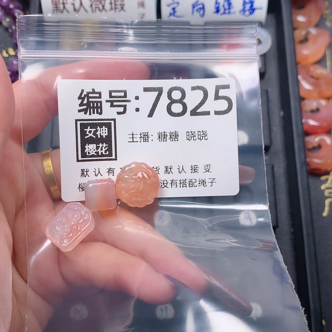 玛瑙/玉髓颈饰合金悲**半