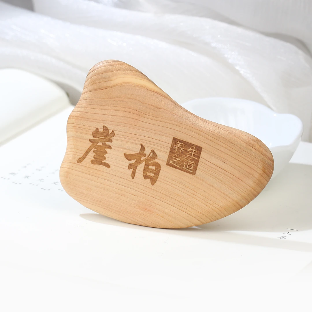 【麦子家族春季特惠】崖柏多用途把件时尚礼物百搭D1063