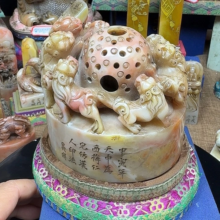 印石寿山石回流印章