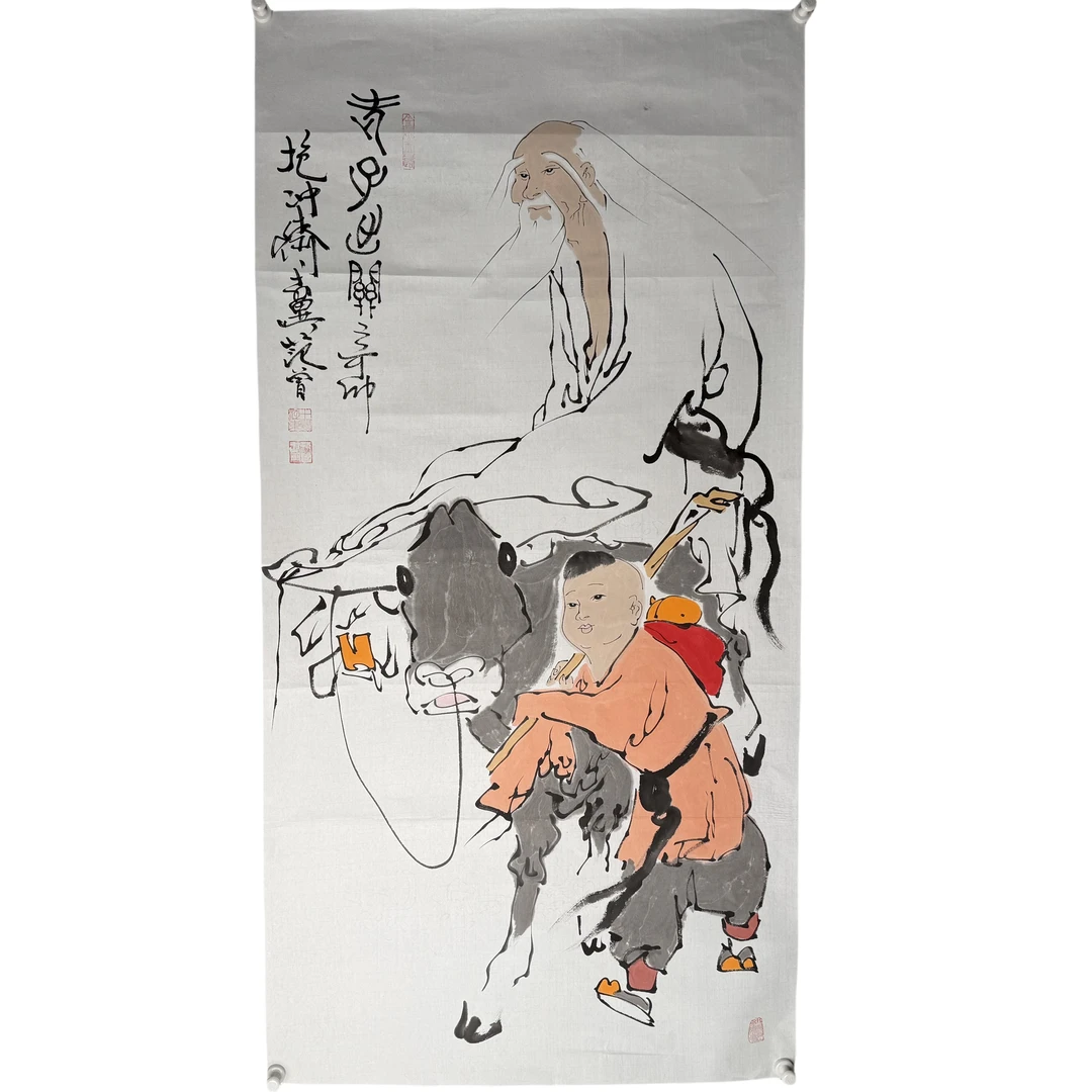 g950 FZ 软片 尺寸69*136