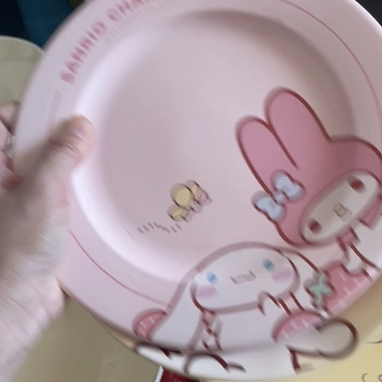 小***菇瓷满25米包邮，默认微瑕