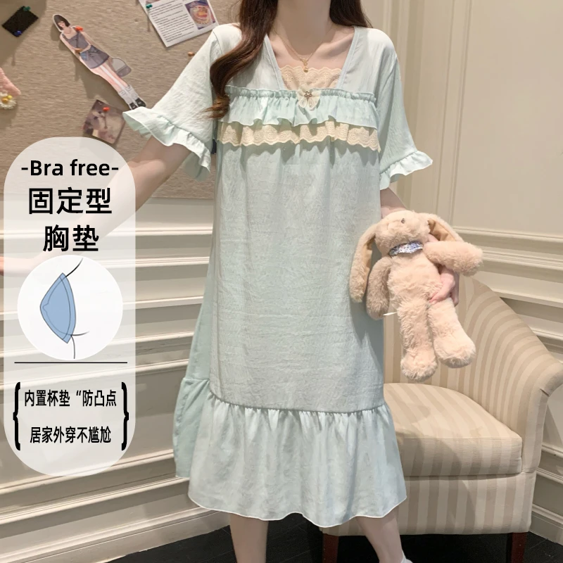 夏季新款睡裙女云朵棉带胸垫甜美公主风中长睡衣家居服