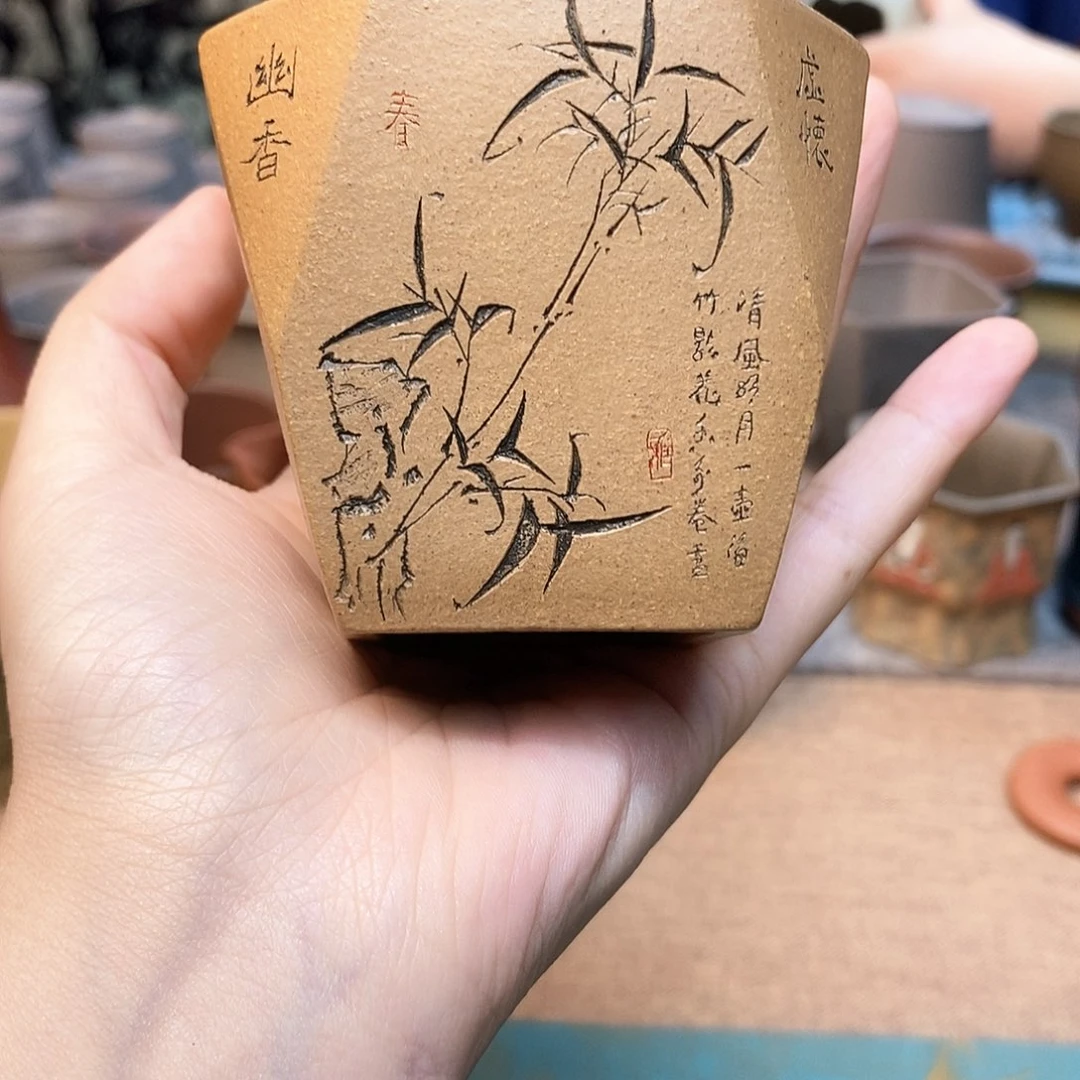 茶杯紫砂宜兴紫砂杯