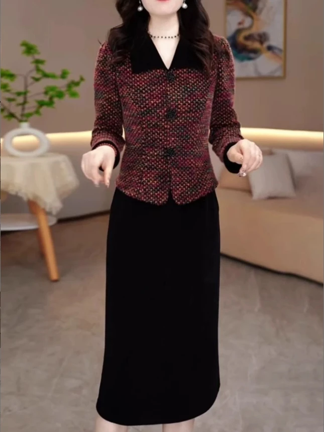 H511（关注送运费险）新款时尚气质针织衣裙