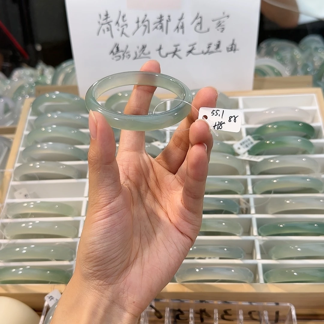 玛瑙/玉髓未镶嵌手镯圈口55.1