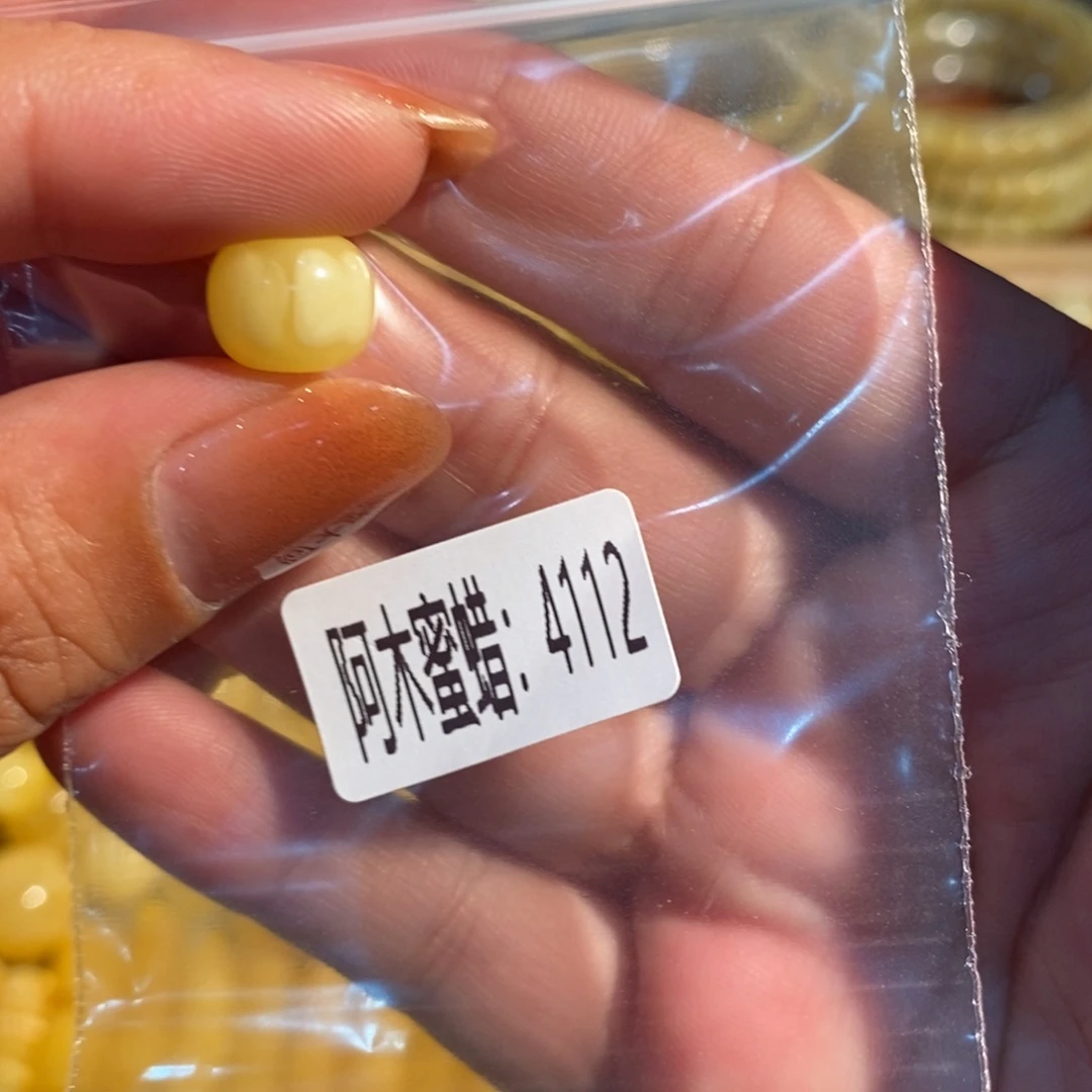 未镶嵌琥珀珠宝奇石4112