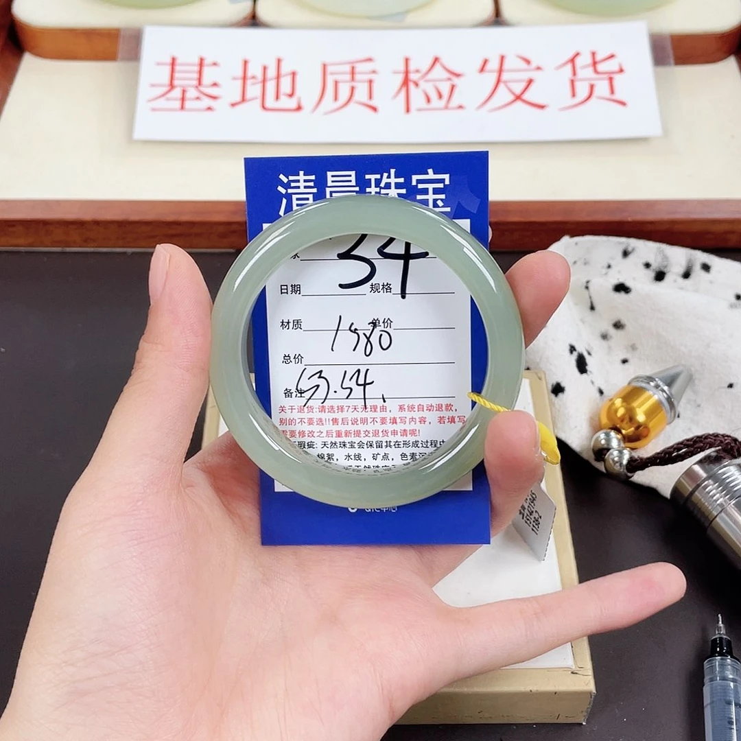 和田玉（糖玉）手镯未镶嵌