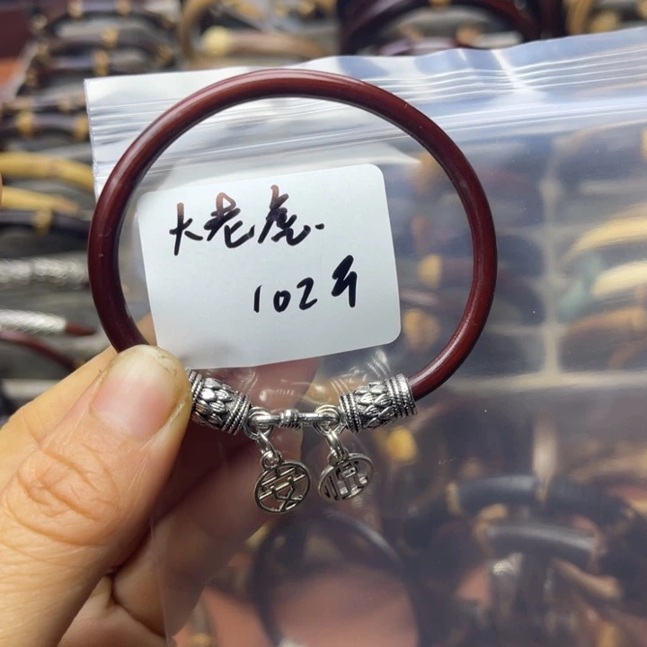 鸡翅木大***乖我们在这里