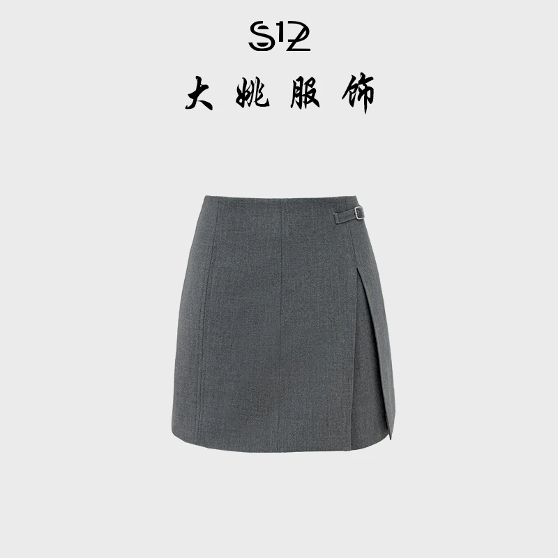 「DAYAO」25s气质百搭简约性感修身半身裙子中腰常规短裙WYA258313