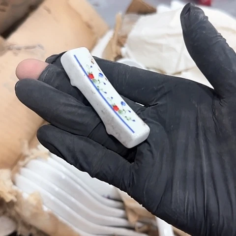 瓷片10个国营厂库存