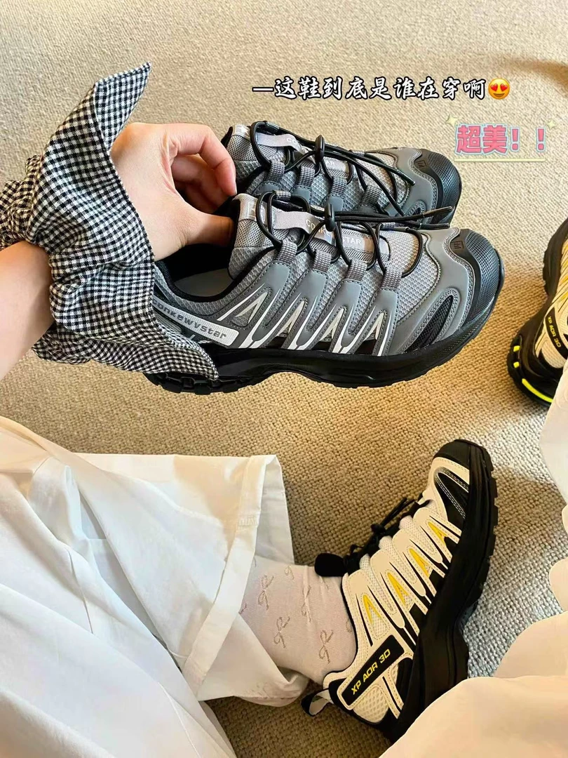时尚美一步户外登山鞋老爹鞋跑步运动骑行时尚百搭防滑耐磨001195