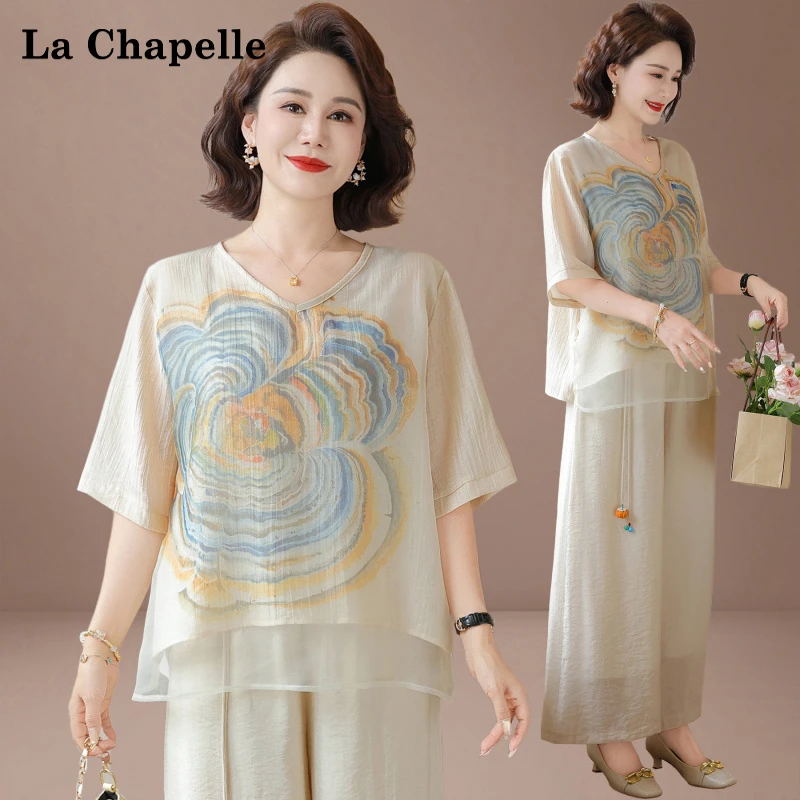 拉夏贝尔妈妈夏装套装洋气宽松气质小衫新款40岁中老年女装两件套