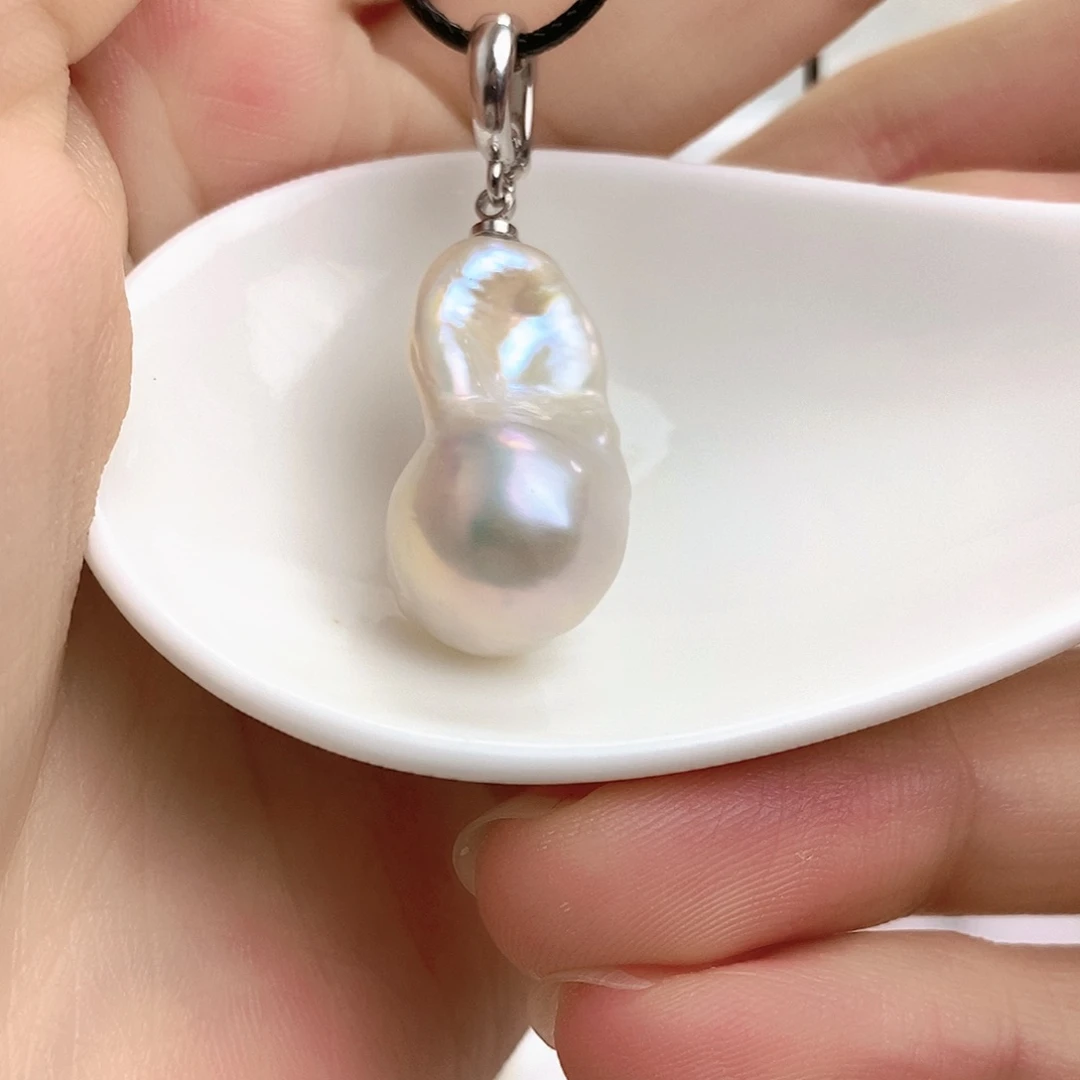 淡水珍珠未镶嵌吊坠(赠链)