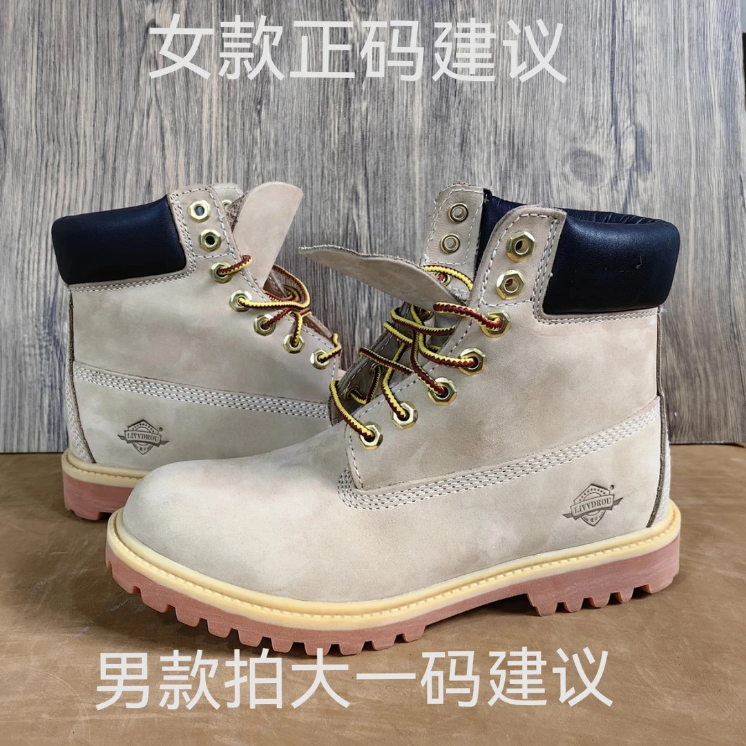 手速福利 顺丰包邮 微瑕 外贸高品牛皮情侣款高帮马丁靴福利