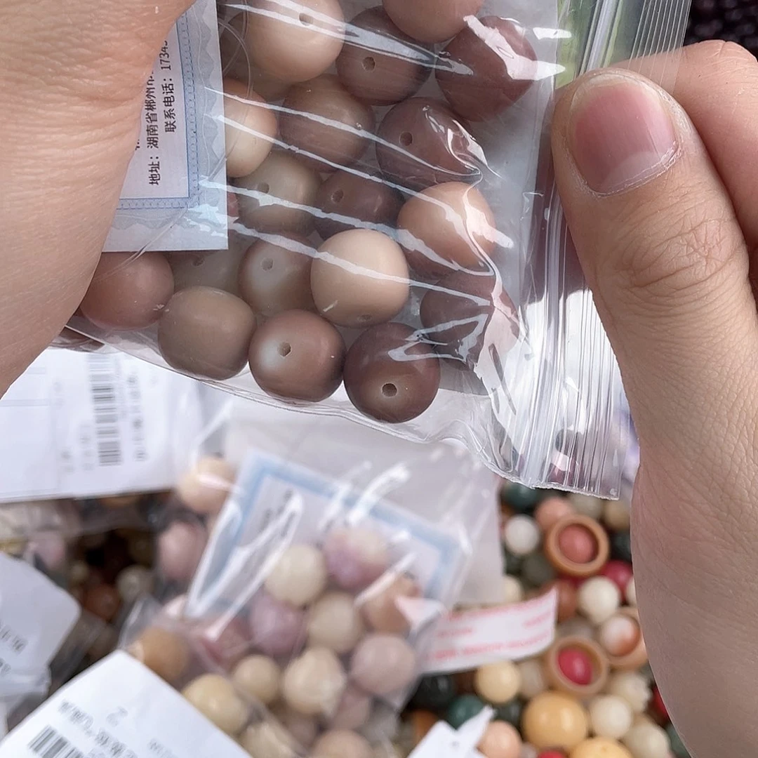 白玉菩提吊坠z14mm 锅底福利不售后