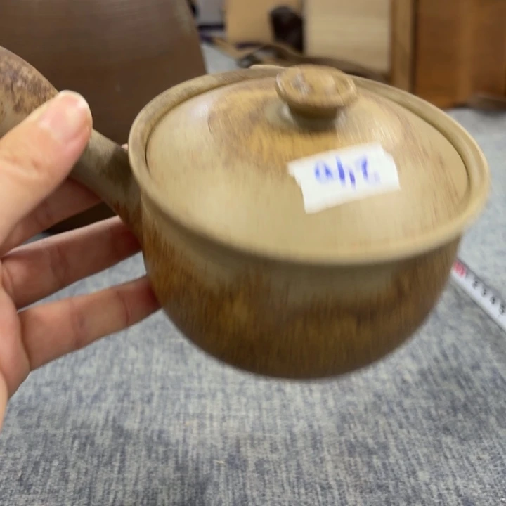 非常美丽漂亮的物品