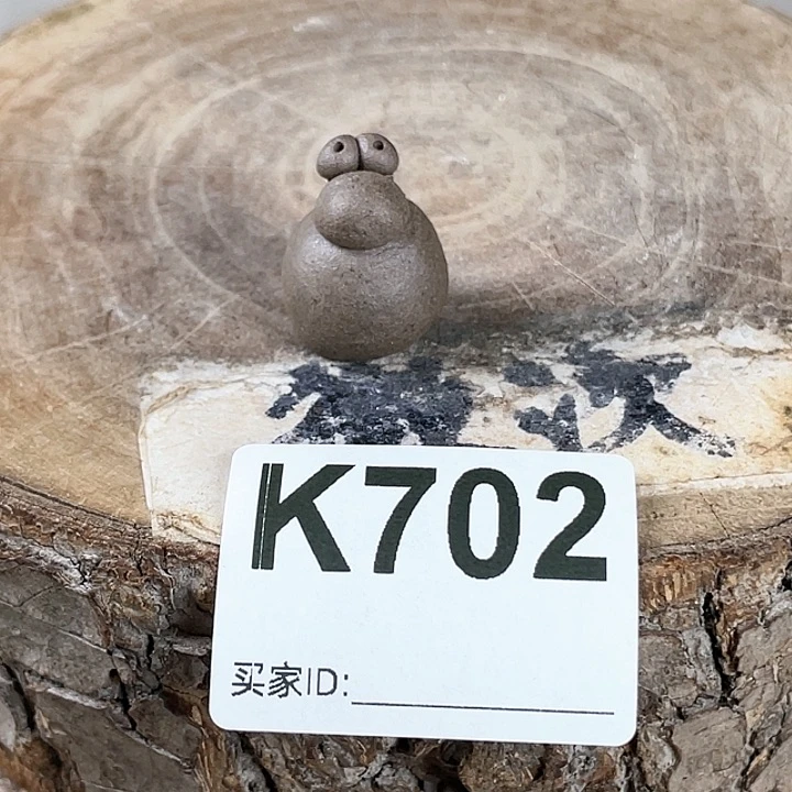 紫砂花盆开播福利 陶瓷花盆