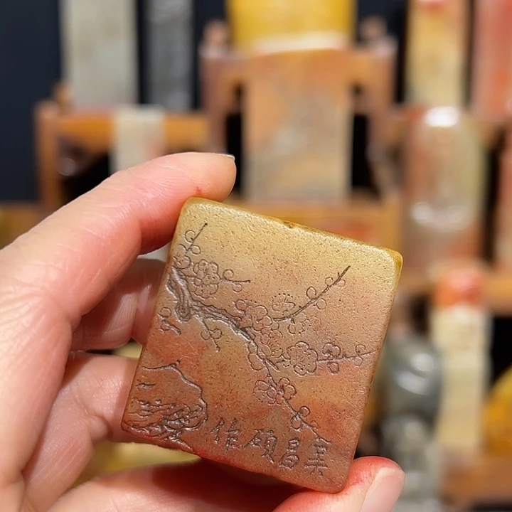 寿山石印石寿山石山山水水