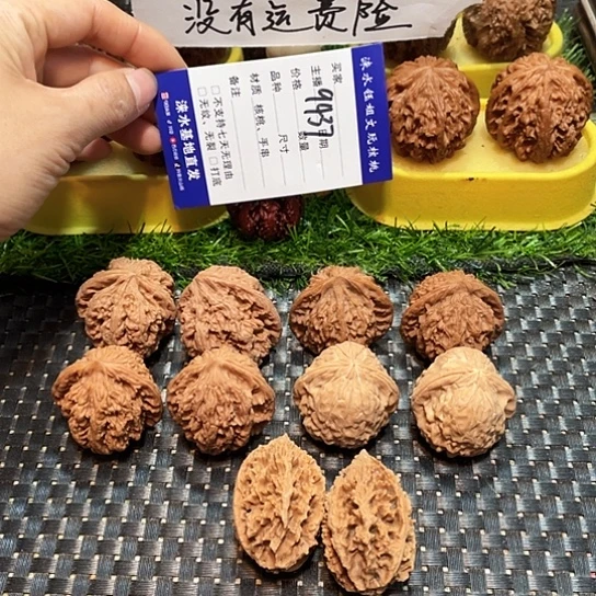桃核把件核桃大礼包5对9437