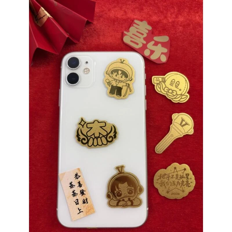 含金工艺品张杰纪念品明星手机贴小北斗八花演唱会应援物周边礼物