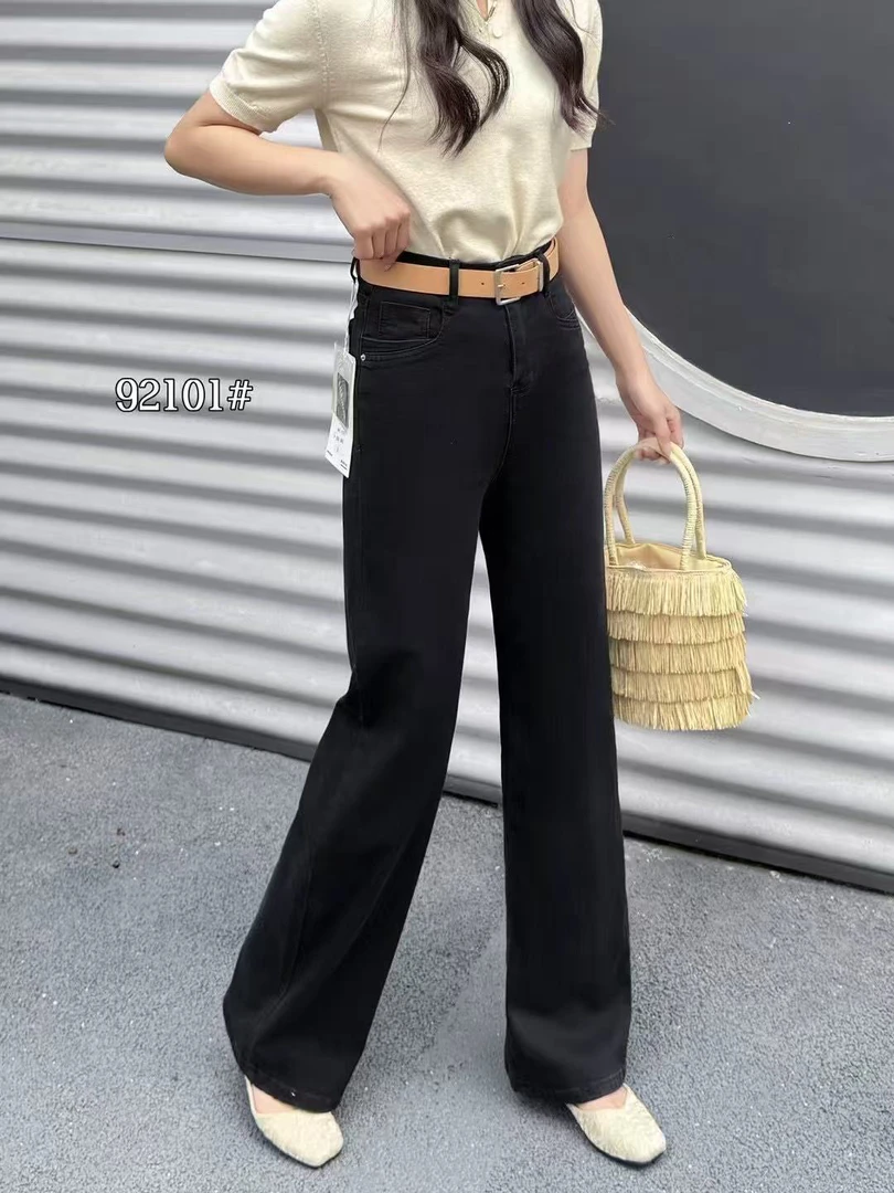 外穿长裤常规阔腿裤ins春季女显瘦夏季小众直筒慵懒风牛仔裤高腰