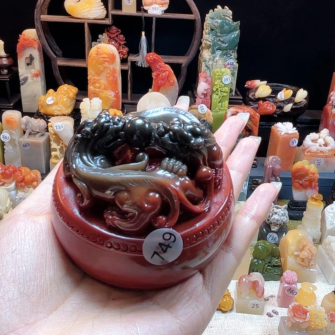 印石昌化石寿山石印章