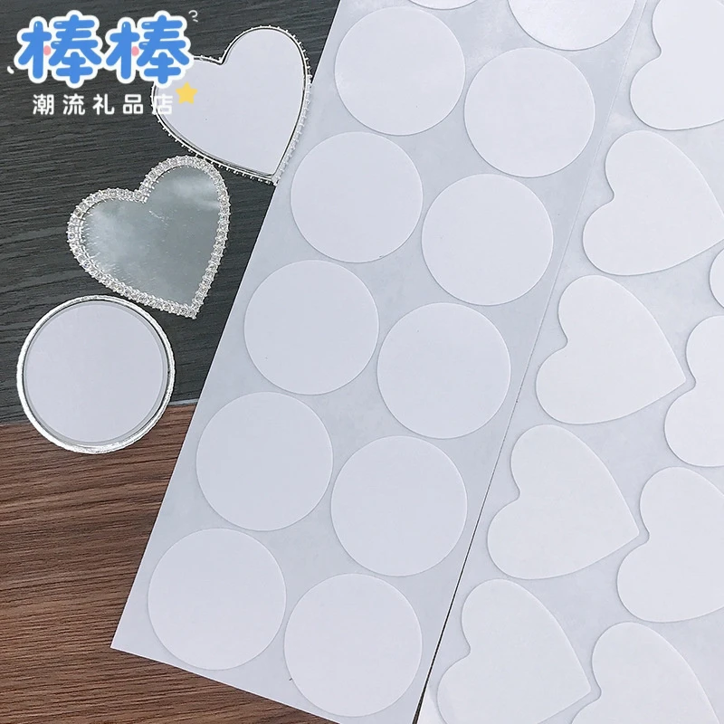 新款爱心镜子双面胶贴diy手机壳饰品配件圆形贴胶