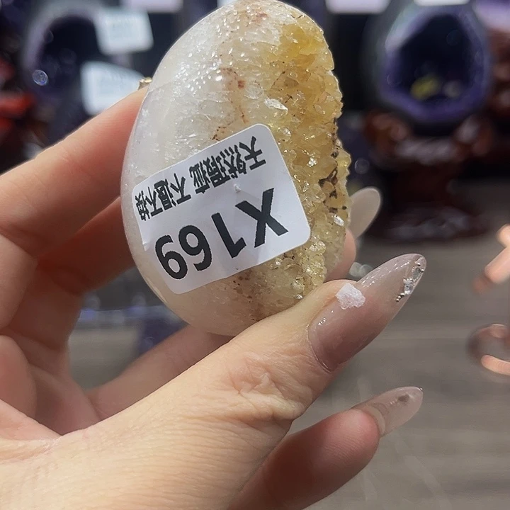 水晶随行未镶嵌包邮