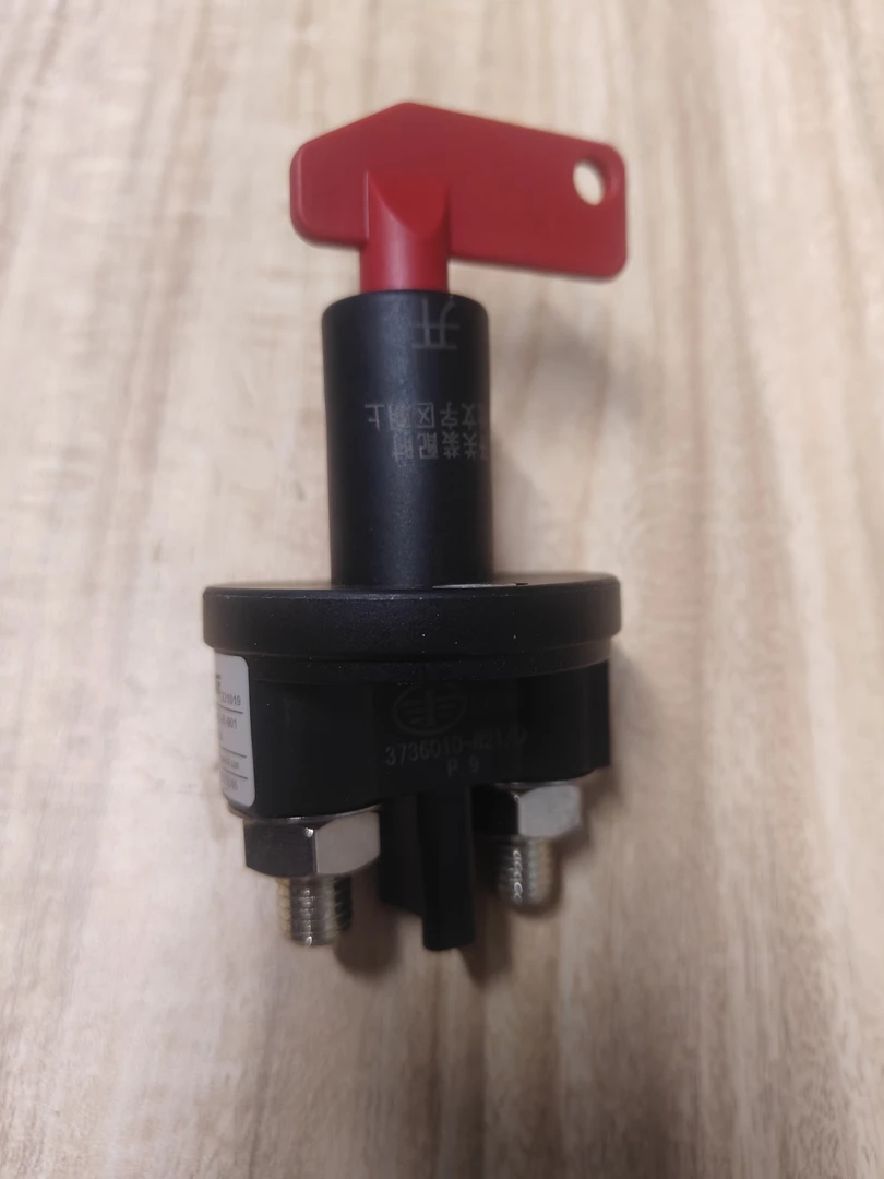 原厂电源开关（型号82T）