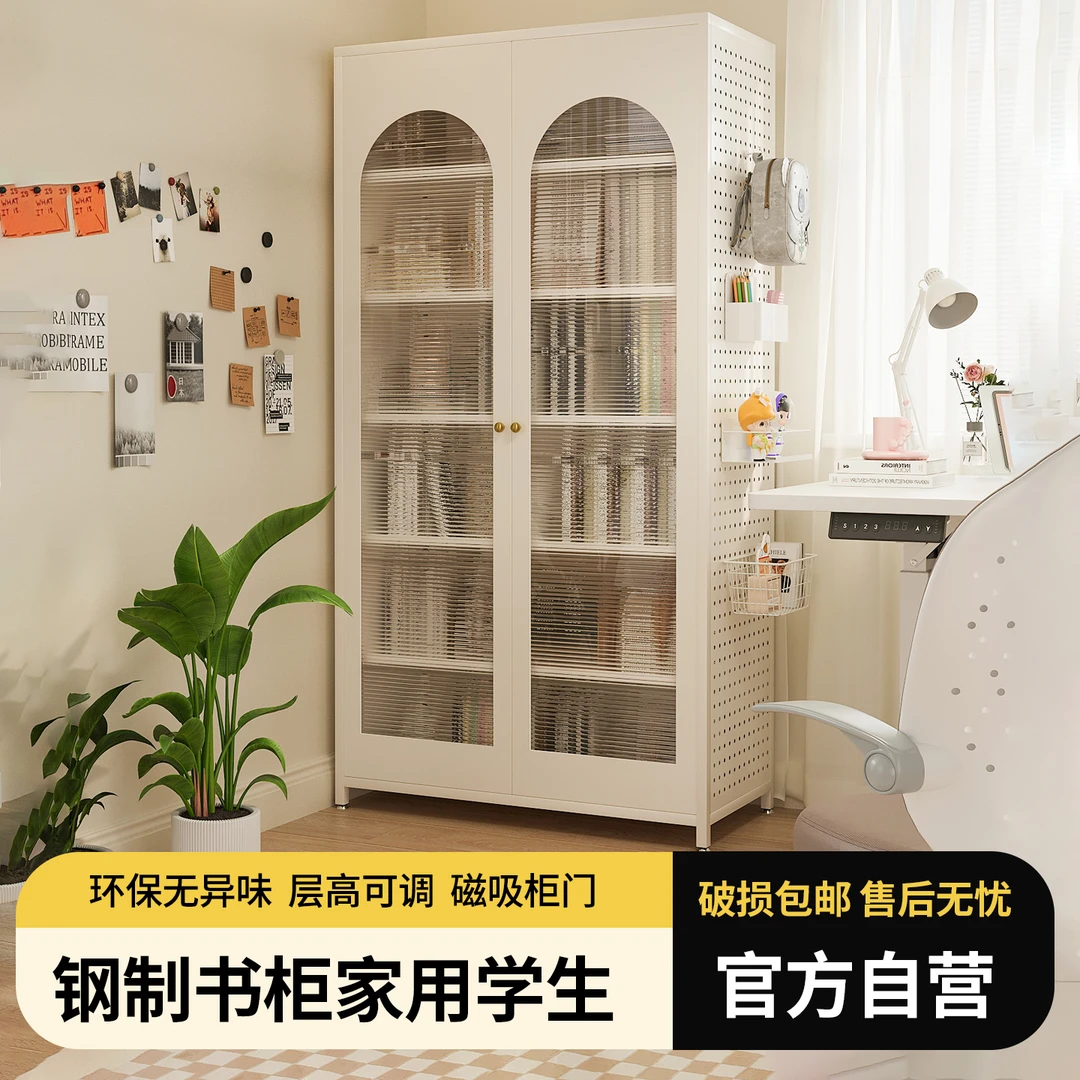 书柜家用学生儿童书架客厅展示柜置物钢制储物柜一体落地防尘书柜