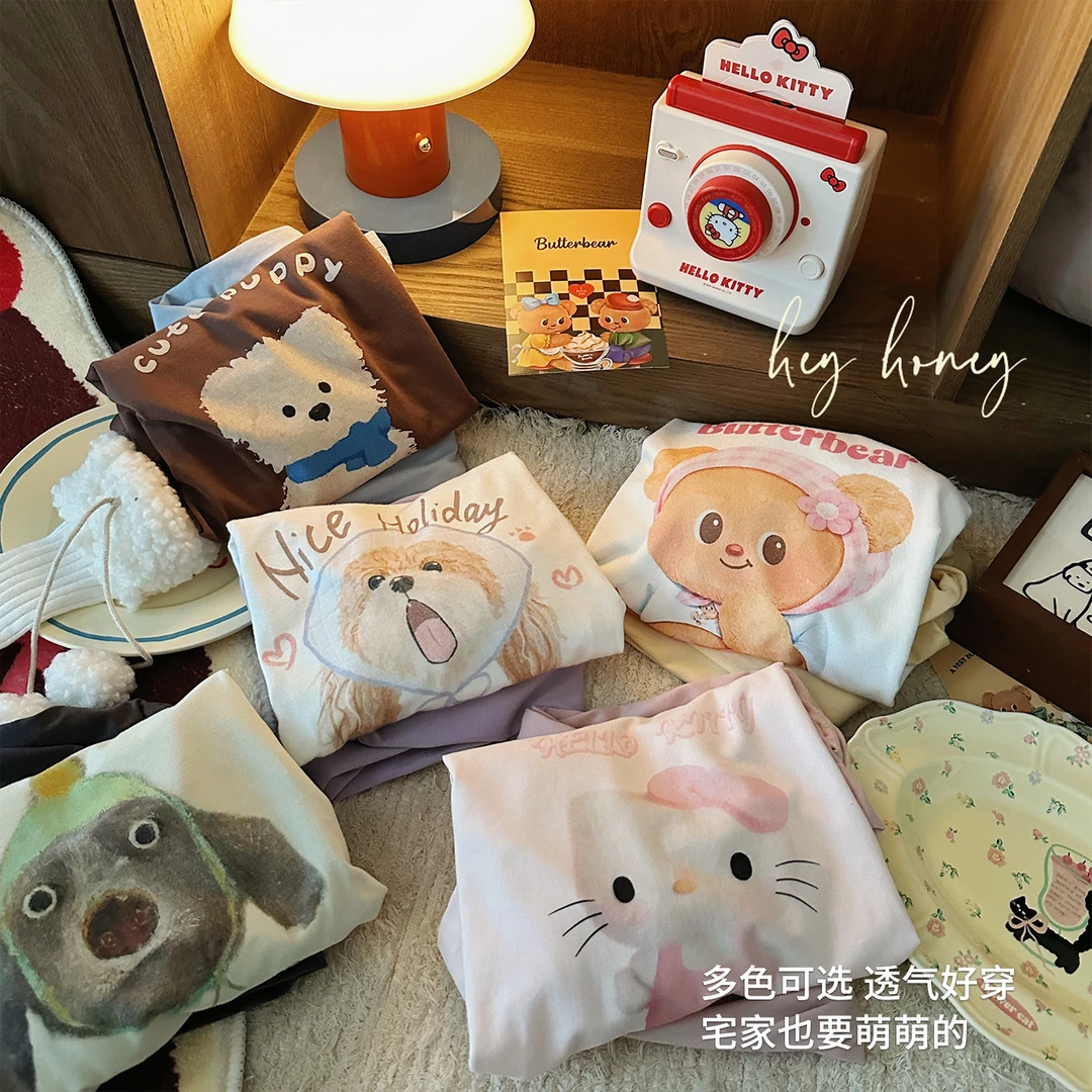 【嘿甜心】儿童春秋居家萌趣卡通莫代尔亲子家居服套装-27050