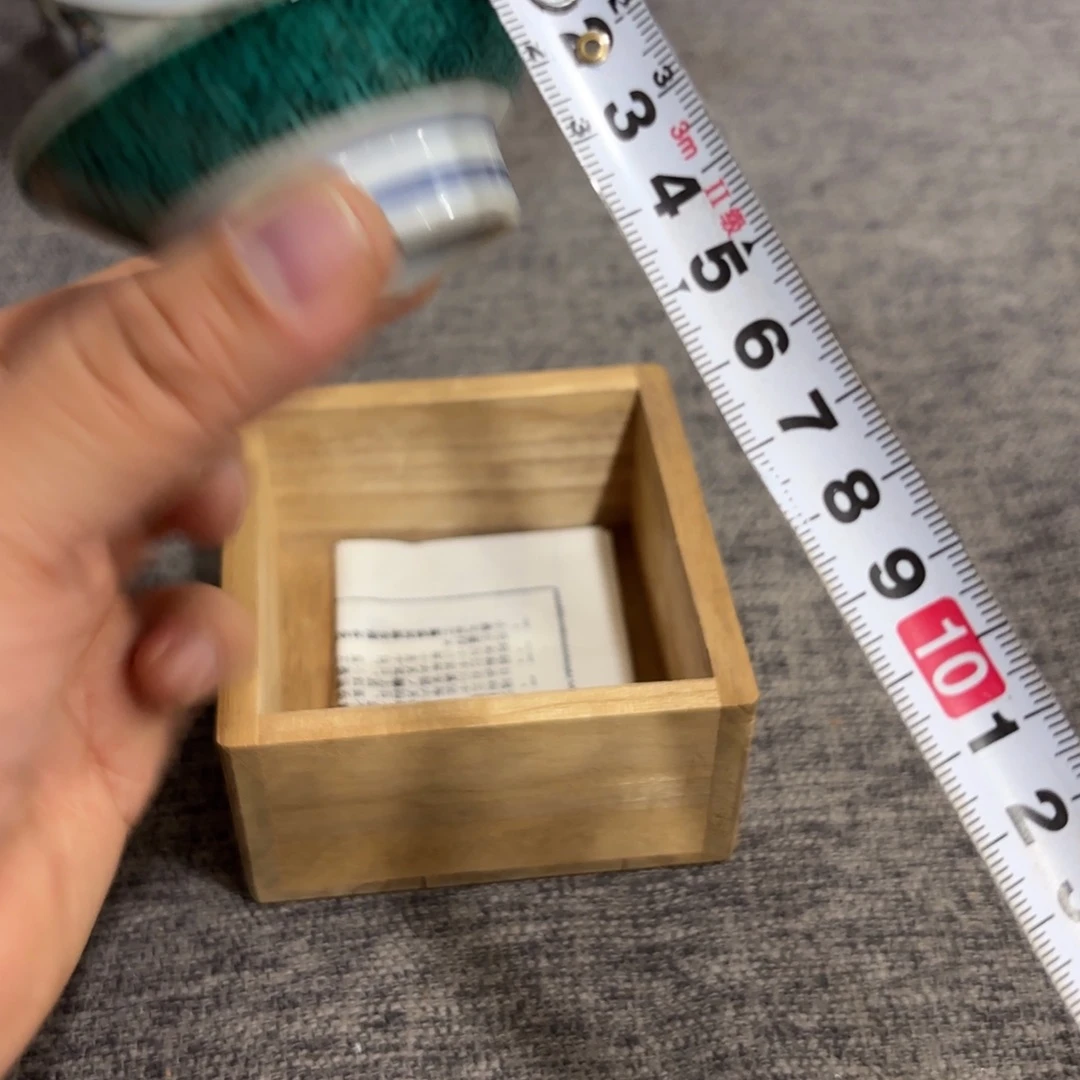 非常好看的物品 The