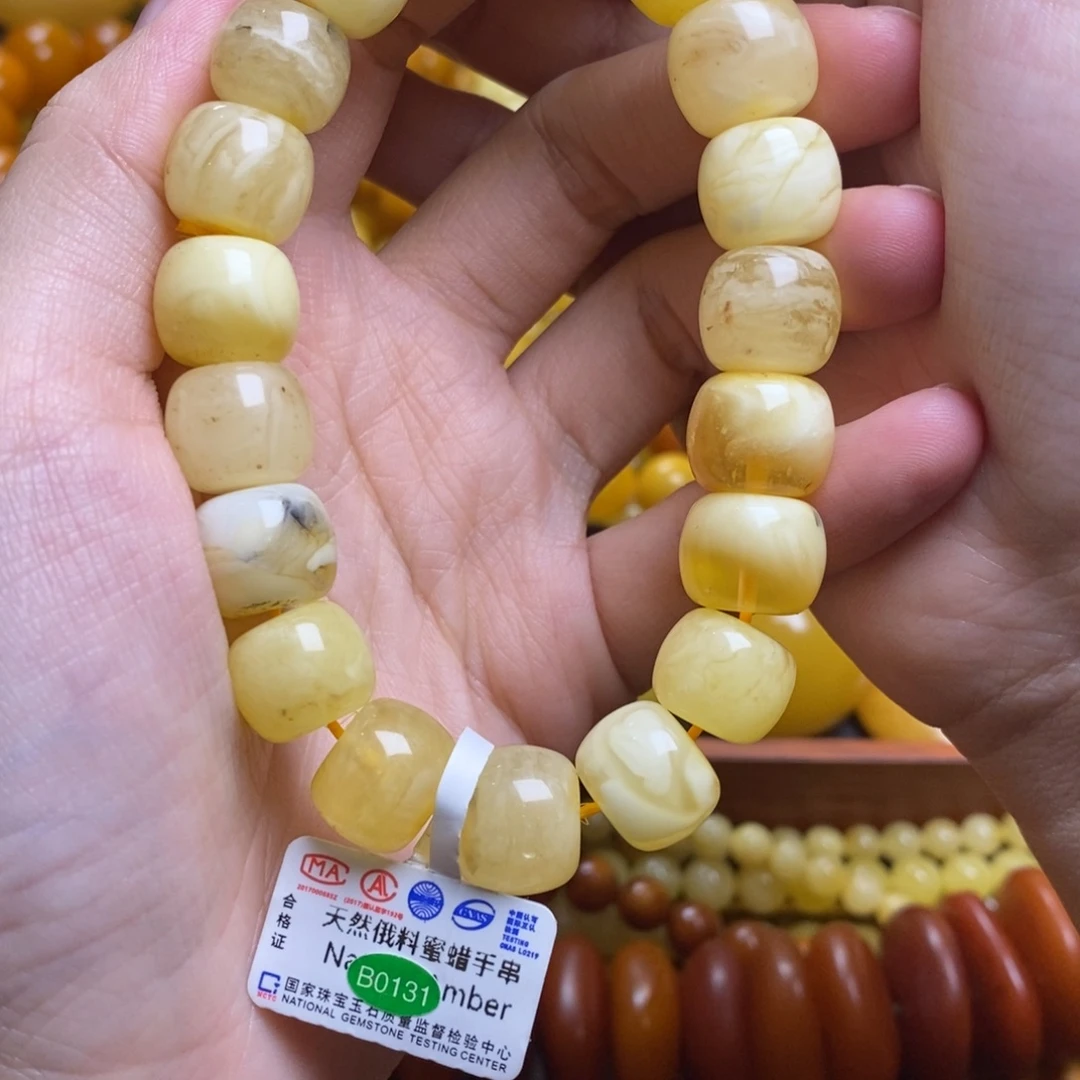 琥珀未镶嵌珠宝奇石蜜蜡