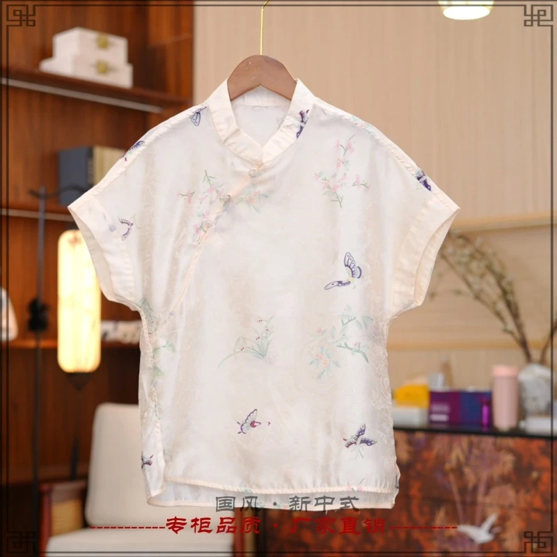 《纸鸢·衫》夏季新款复古文艺高定新中式国风女款女衫
