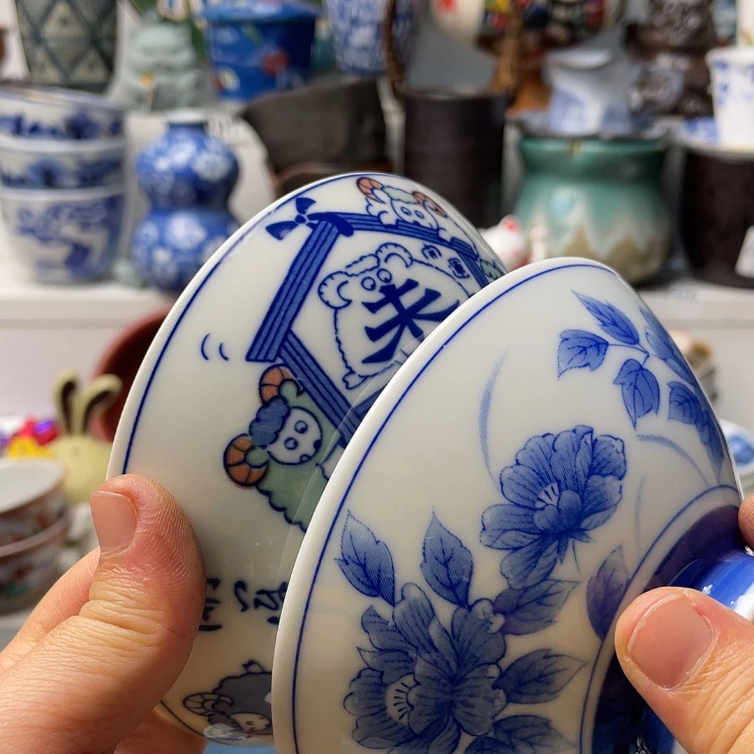 瓷片乐**个哈哈哈我真的不喜欢这样笑我